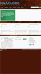 Mobile Screenshot of ngao.org